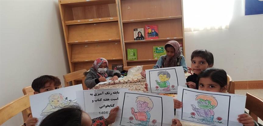 اخبار و اطلاعیه