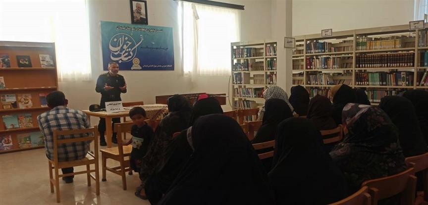 اخبار و اطلاعیه